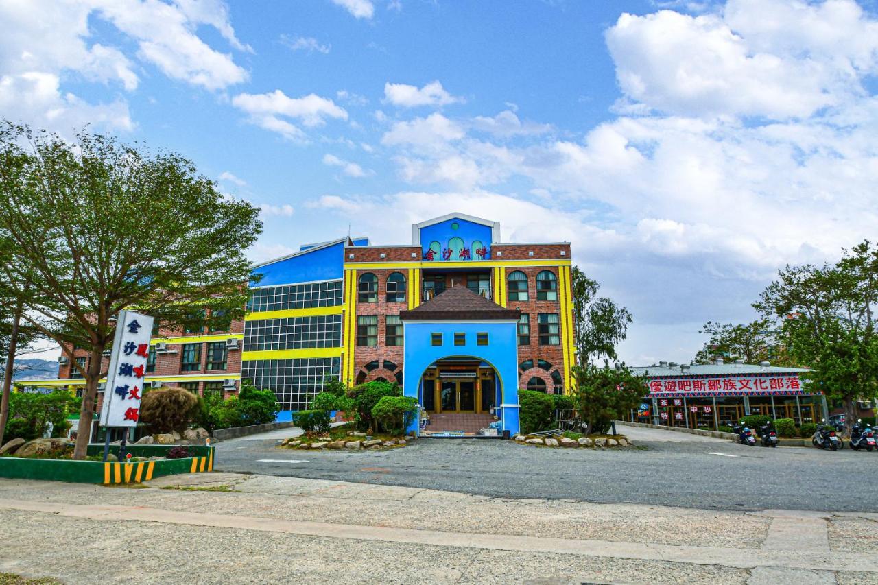 Jinsa Lakeside View Resort Jinsha Esterno foto
