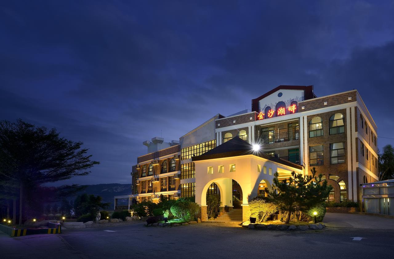 Jinsa Lakeside View Resort Jinsha Esterno foto